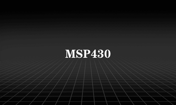 MSP430